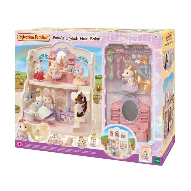 Sylvanian families 2018 on sale